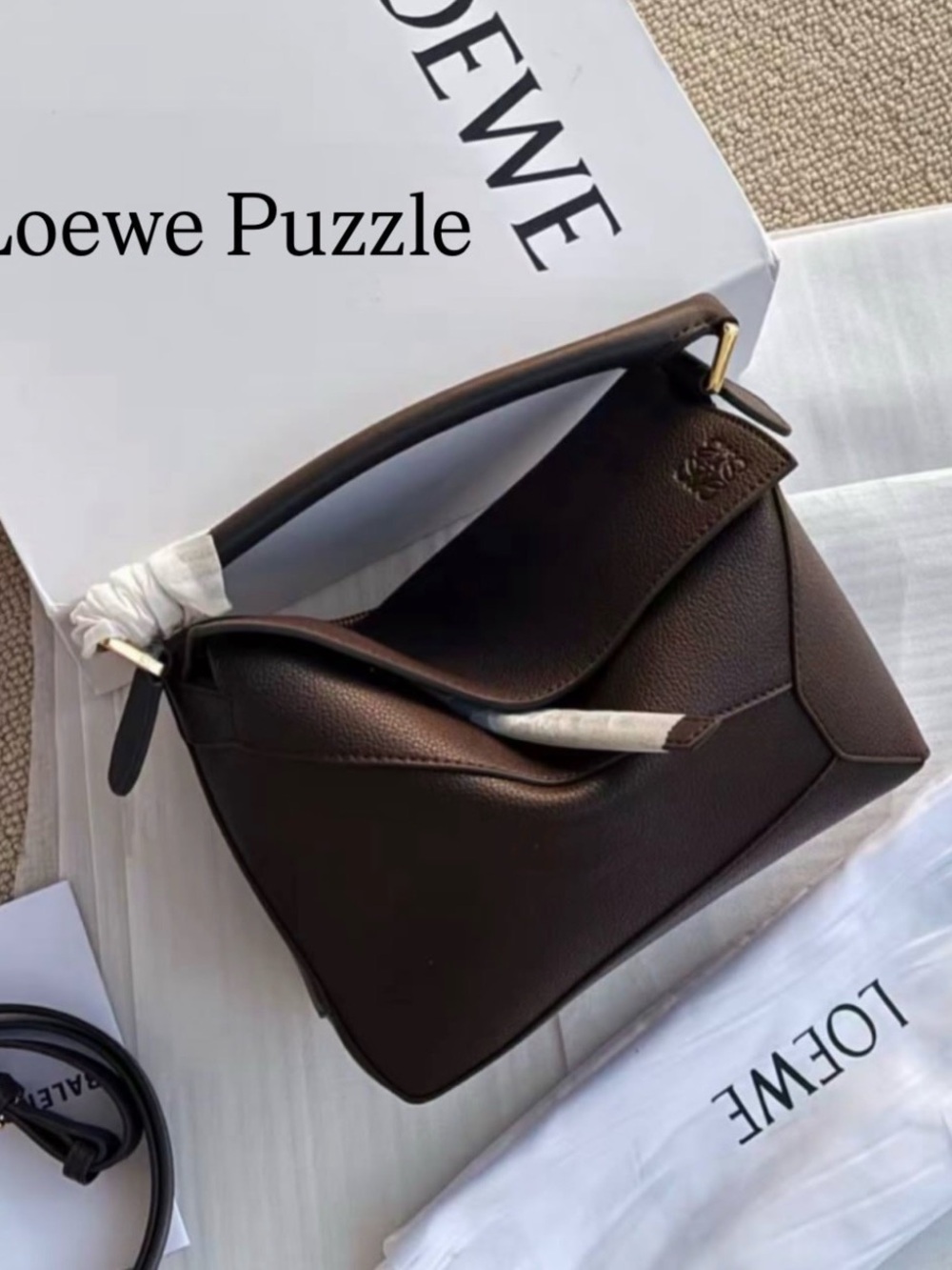 Loewe Puzzle Small Shoulder Bag in Dark Brown Leather